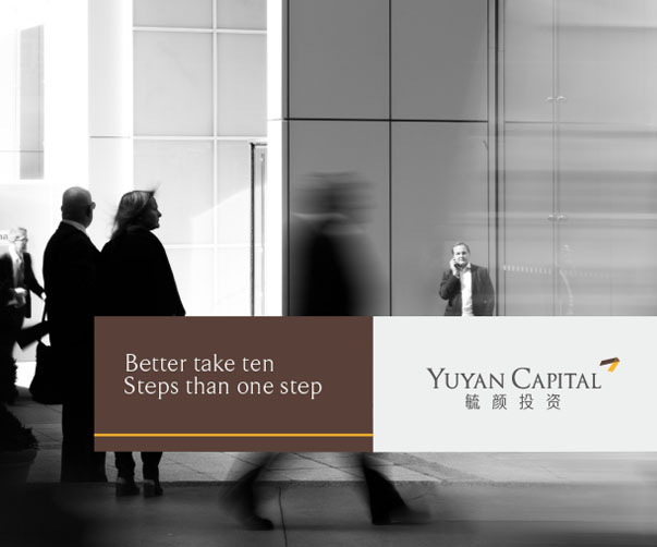 開市客超市品牌logo及品牌設計