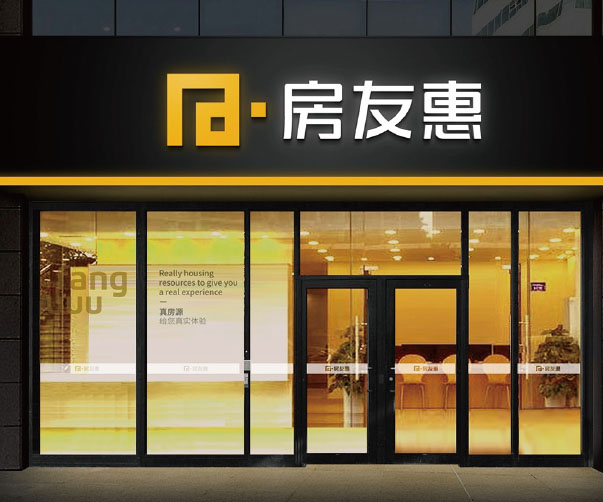 廣州vi設(shè)計公司如何推動協(xié)會行業(yè)發(fā)展